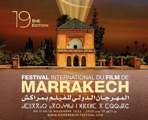 Le Festival International du Film d'Istanbul: Un tremplin pour le cinéma turc et une célébration de la culture locale