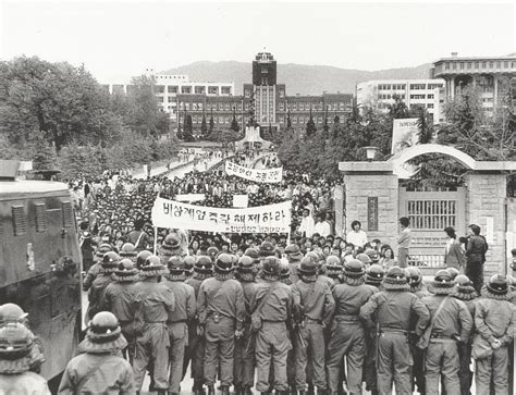 Le mouvement de Mai 1980 en Corée du Sud: un combat pour la démocratie face à une dictature militaire